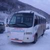 Foto de Transporte "ushuaia"-viajes y turismo